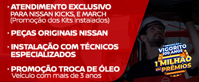 Promoção